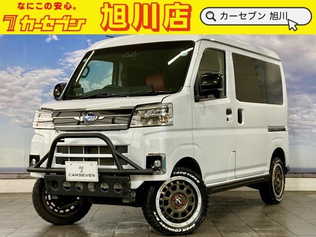 サンバー ディアス 4WD ワンオーナー TOYOオープンカントリー
