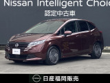 日産 ノート