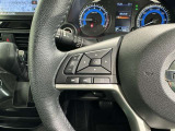 ステアリングスイッチ装備!運転しながら手元でオーディオの操作などができます。