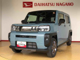 県下12拠点!お探しの車がありましたらお気軽にお問い合わせくださいませ。