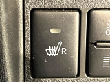 【シートヒーター】寒い日に重宝するシートヒーター!エアコンより早く温まってくれるので寒がりの人も安心ですね♪エアコンの温風は乾燥するから苦手、という方にもをおすすめです。