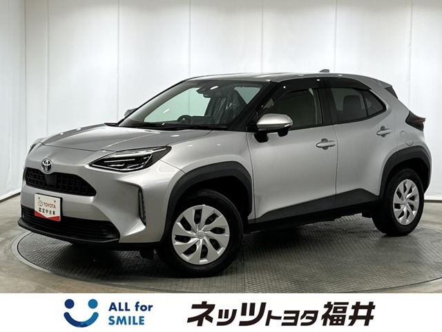 トヨタ ヤリスクロス 