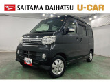 広い荷室と高い積載性が魅力の軽ハイトワゴン。ターボエンジン搭載で荷物を積んだ状態でも余裕のある走りを実現します。仕事用や趣味の道具運搬など、実用性重視の方におすすめの一台です(^^♪