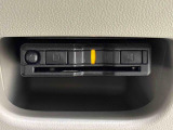 ETCカードを挿入することで高速道路を利用する際の支払いがキャッシュレスになったり、ETCスマートインターチェンジが利用できたり、とても便利なアイテムです!保証は修理保証のみとなります。