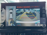 ◆【お問い合わせください】写真の内容に関してやおクルマ購入までの流れなどご不明点、ご質問等がございましたらお気軽にガリバー店舗までお問い合わせください。