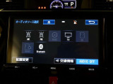 【Bluetooth】Bluetooth接続に対応しています。