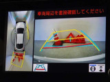 バックガイドモニターを装備しています、車庫入れもラクラクです。パノラミックビューモニターを搭載しています、上からの画像も表示されます。