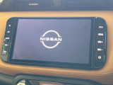 【大画面ナビ】人気の大型9インチナビを装備。存在感のある大画面はインパクト大!ナビ利用時のマップ表示は見やすく、テレビやDVDは臨場感がアップ!いつものドライブがグッと楽しくなります♪
