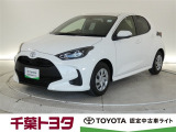 トヨタ ヤリス