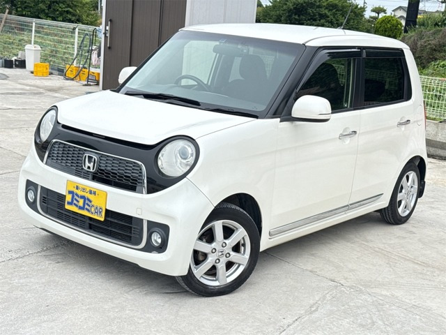 ホンダ N-ONE 