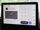 地デジ対応、フルセグデジタルTV放送が視聴できます。