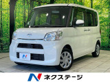 電動スライドドア SDナビ バックカメラ 禁煙車 シートヒーター