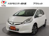 当社では、近畿2府4県(大阪・兵庫・京都・奈良・滋賀・和歌山)の方で、ご来店により現車の確認、お引渡しができるお客様に販売を限らせて頂きます。また転売・輸出目的、同業者様への販売は行っておりません