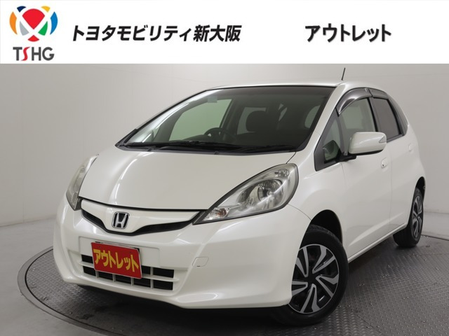 ホンダ フィット 