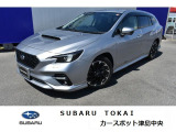 スバル レヴォーグ