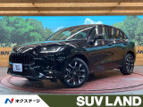 純正9型ナビ バックカメラ ホンダコネクト レーダークルーズ 禁煙車