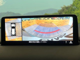 【360&deg;ビューモニター】専用のカメラにより、上から見下ろしたような視点で360度クルマの周囲を確認することができます☆死角部分も確認しやすく、狭い場所での切り返しや駐車もスムーズに行えます。