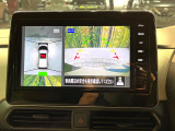 【アラウンドビューモニター】専用のカメラにより、上から見下ろしたような視点で360度クルマの周囲を確認することができます☆死角部分も確認しやすく、狭い場所での切り返しや駐車もスムーズに行えます。
