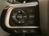 ご来店の上、車両状態をご確認頂けるお客様への販売とさせて頂きます。ご了承ください。