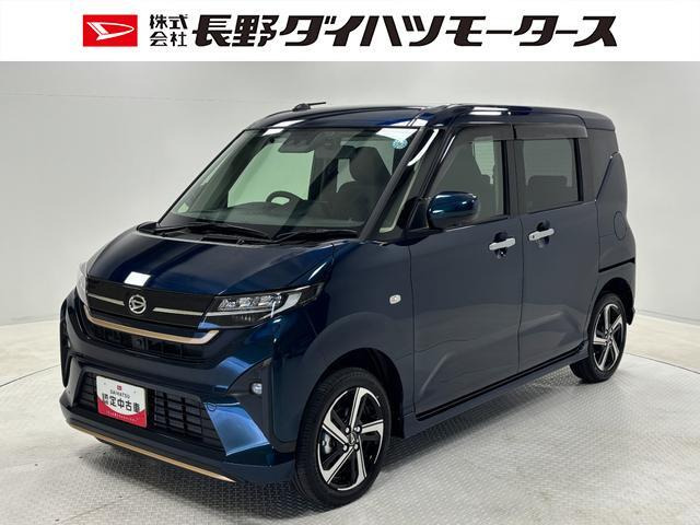ダイハツ ムーヴ 