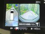 【アラウンドビューモニター】専用のカメラにより、上から見下ろしたような視点で360度クルマの周囲を確認することができます☆死角部分も確認しやすく、狭い場所での切り返しや駐車もスムーズに行えます。