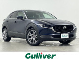 マツダ CX-30