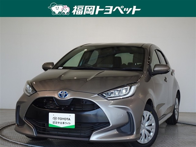 トヨタ ヤリス 