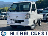 当店では展示台数約300台、グループ在庫約800台の豊富なお車からお客様にピッタリの1台をお選び頂けます。ご納車後はお客様の安心を第一に考え、充実した手厚い保証で快適なカーライフをサポートいたします!