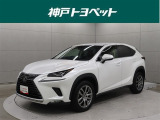 近隣府県への販売に限らせていただきます。