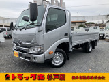 令和8年式ダイナ1.25t超低床Gパッケージ6AT!登録済み未使用車!ガソリン車!車掌総重量3065kg!最新の普通運転免許で運転出来ます☆