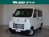 福岡県内お住まいの方に限らせていただきます。問い合わせ番号【8328836】