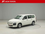 『TOYOTA認定中古車』は「まるごとクリーニング」で綺麗な内外装、「車両検査証」はプロによるチェック、買ってからも安心の「ロングラン保証」、3つの安心安全を標準装備したトヨタのブランドU-Carです