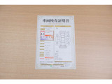 【車両検査証明書】店頭にてクルマの状態が一目で分かる検査証明書を公開中。トヨタ認定検査員が厳しく査定し、状態を点数と図解で表示しています。修復歴はもちろん、傷やヘコミの箇所や程度がご確認いただけます。