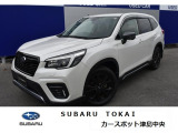 スバル フォレスター
