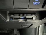 ETC車載器付きです。高速道路の料金所もスムーズに通過できます。