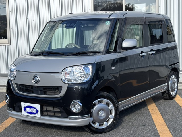 ムーヴキャンバス G メイクアップ リミテッド SAIII ナビ テレビ 全方位カメラ ドラレコ