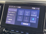 ◆【お問い合わせください】写真の内容に関してやおクルマ購入までの流れなどご不明点、ご質問等がございましたらお気軽にガリバー店舗までお問い合わせください。