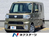 純正メモリーナビ 禁煙車 ドラレコ ETC