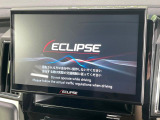 【10型ナビゲーション】目的地までしっかり案内してくれる使いやすいナビ。Bluetooth接続すればお持ちのスマホやMP3プレイヤーの音楽を再生可能!毎日の運転がさらに楽しくなります!!