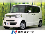 禁煙車 後期型 純正ナビ バックカメラ CD/DVD/フルセグ