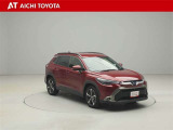 このお車は【トヨタ高品質洗浄「まるごとクリーニング」】【車両状態が一目瞭然!車両検査証明書】【安心のロングラン保証付】の3つの安心を1台にセットしたU‐Car、「トヨタ認定中古車」対象車です。