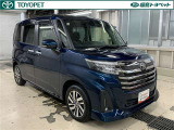 中古車の総合評価や内外装の状態などをひと目でわかるよう、トヨタ車のプロの検査員が実施した「車両検査証明書」をご用意しています。