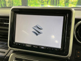 【8型ナビゲーション】目的地までしっかり案内してくれる使いやすいナビ。Bluetooth接続すればお持ちのスマホやMP3プレイヤーの音楽を再生可能!毎日の運転がさらに楽しくなります!!
