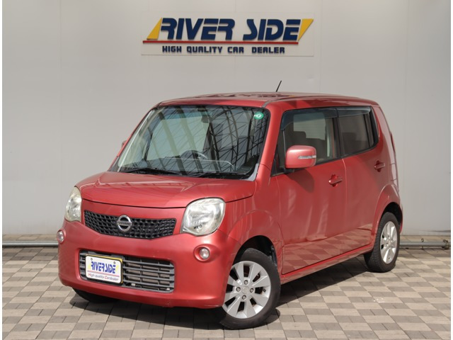 日産 モコ 