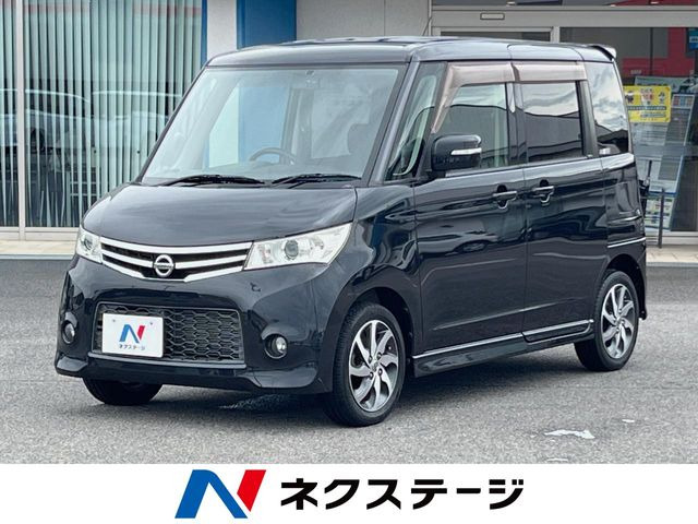 日産 ルークス 