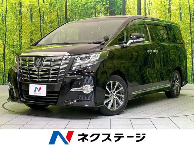 トヨタ アルファード 