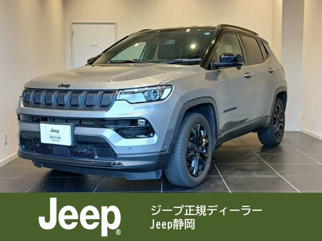 クライスラージープ コンパス 