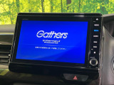 【メーカー純正ナビ】インテリアに溶け込むスタイリッシュな「専用設計」メーカーナビを装備♪視認性や操作性など基本性能にも優れ、より上質なカーライフをお楽しみいただけます。