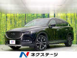 禁煙車 ディーゼルターボ 純正8型ナビ 全周囲カメラ CD/DVD