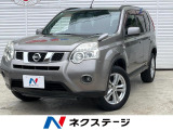 日産 エクストレイル